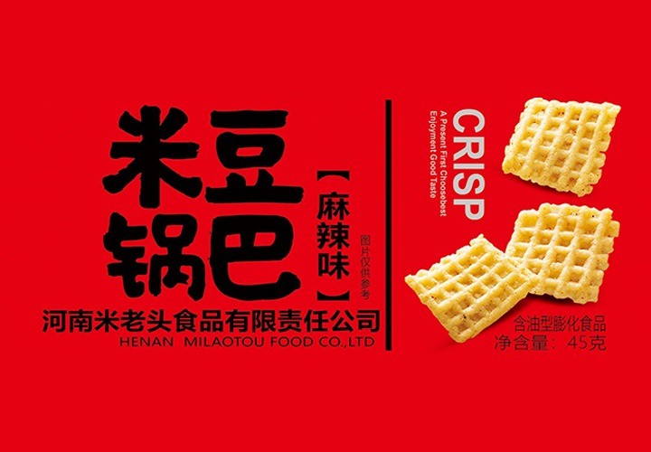 米老头休闲食品